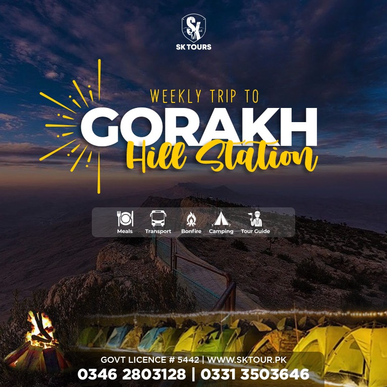 Gorakh Hill Station