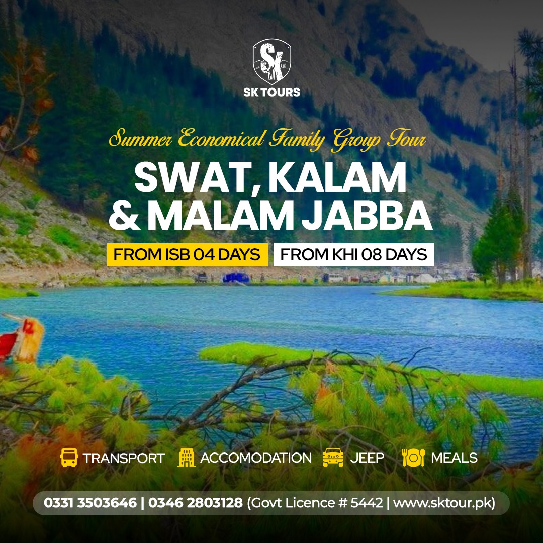 SWAT | KALAM | MALAM JABBA