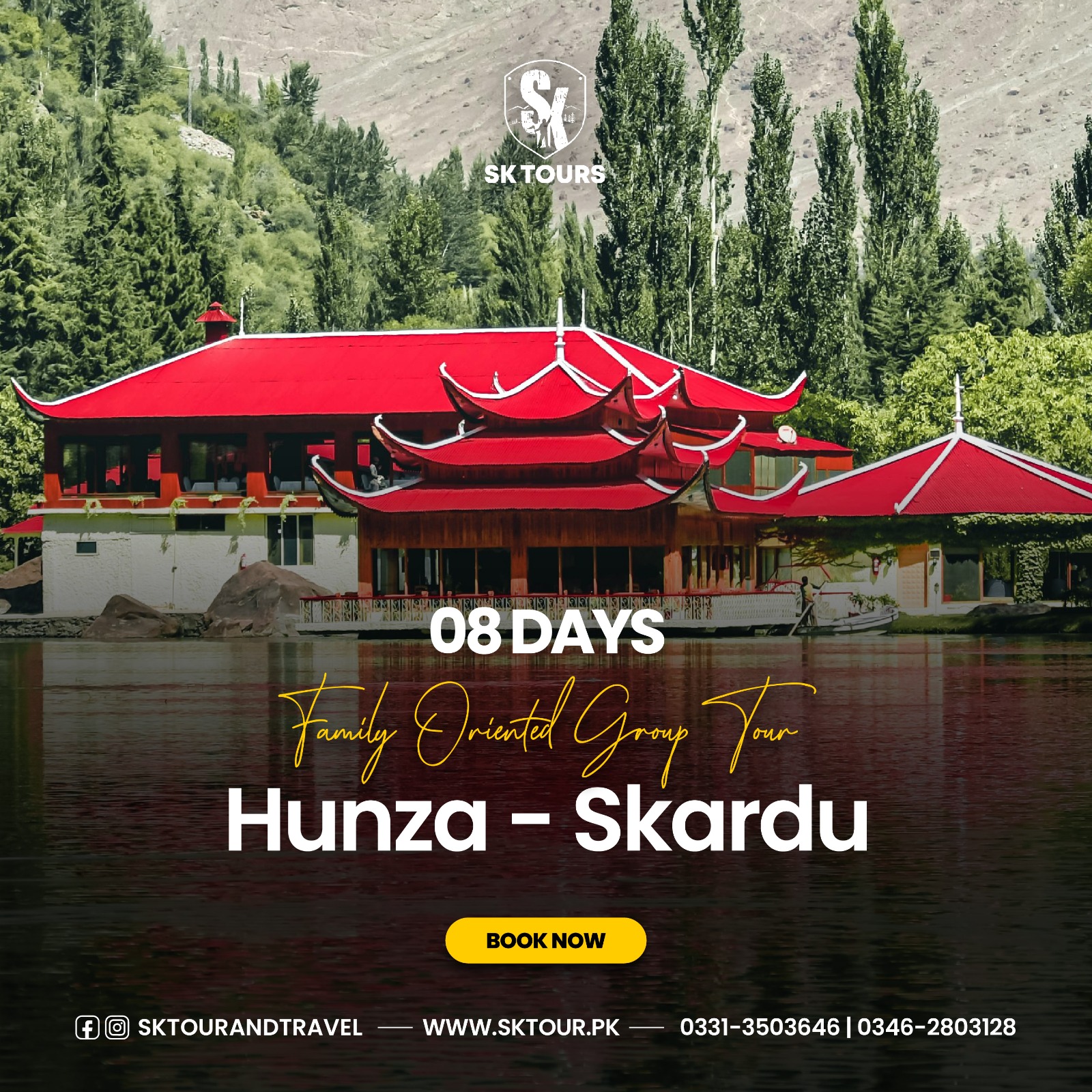 Skardu | Hunza | Khunjerab