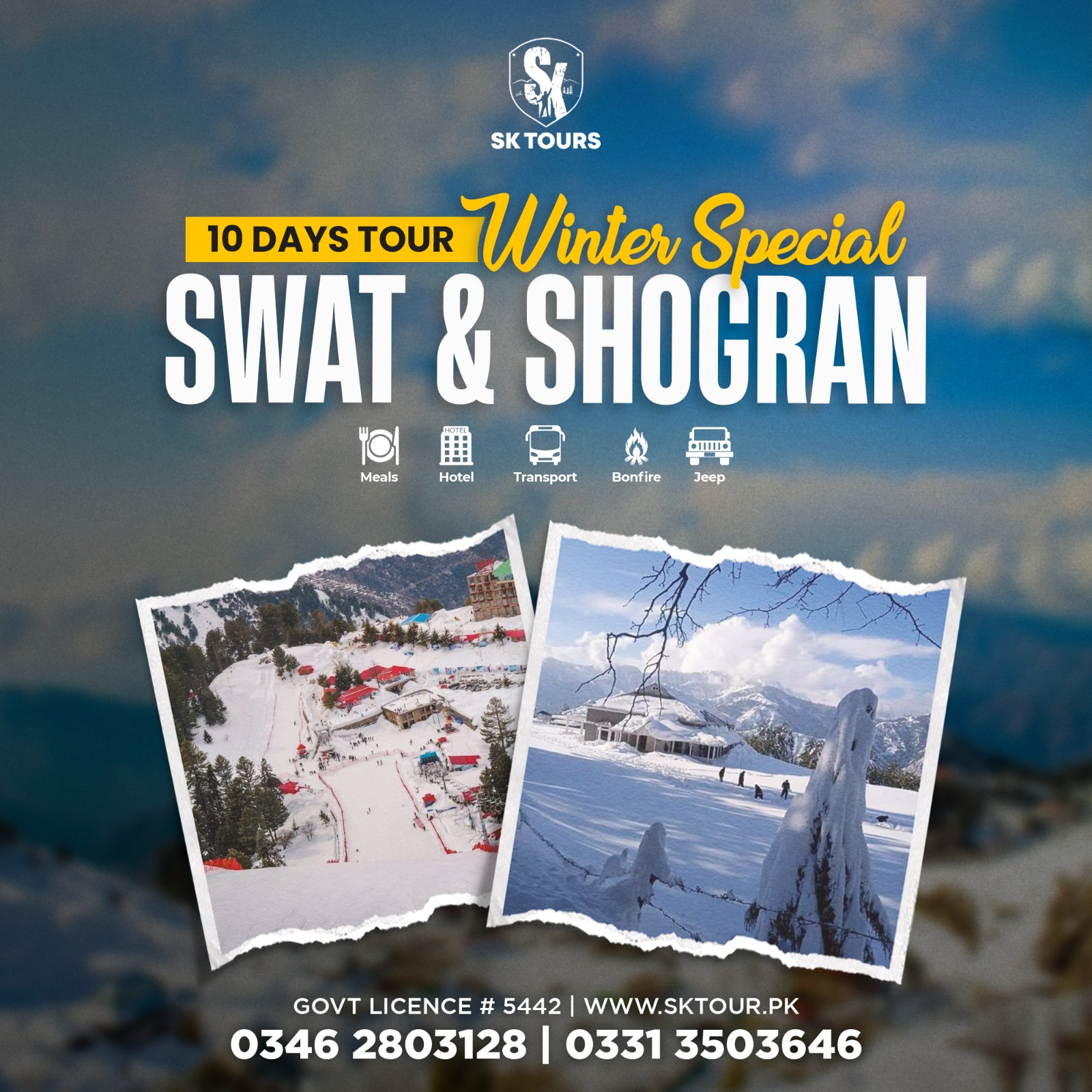 Swat | SHOGRAN